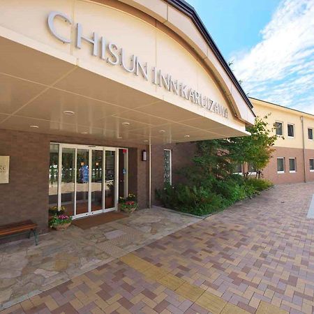 Chisun Inn Karuizawa Ngoại thất bức ảnh