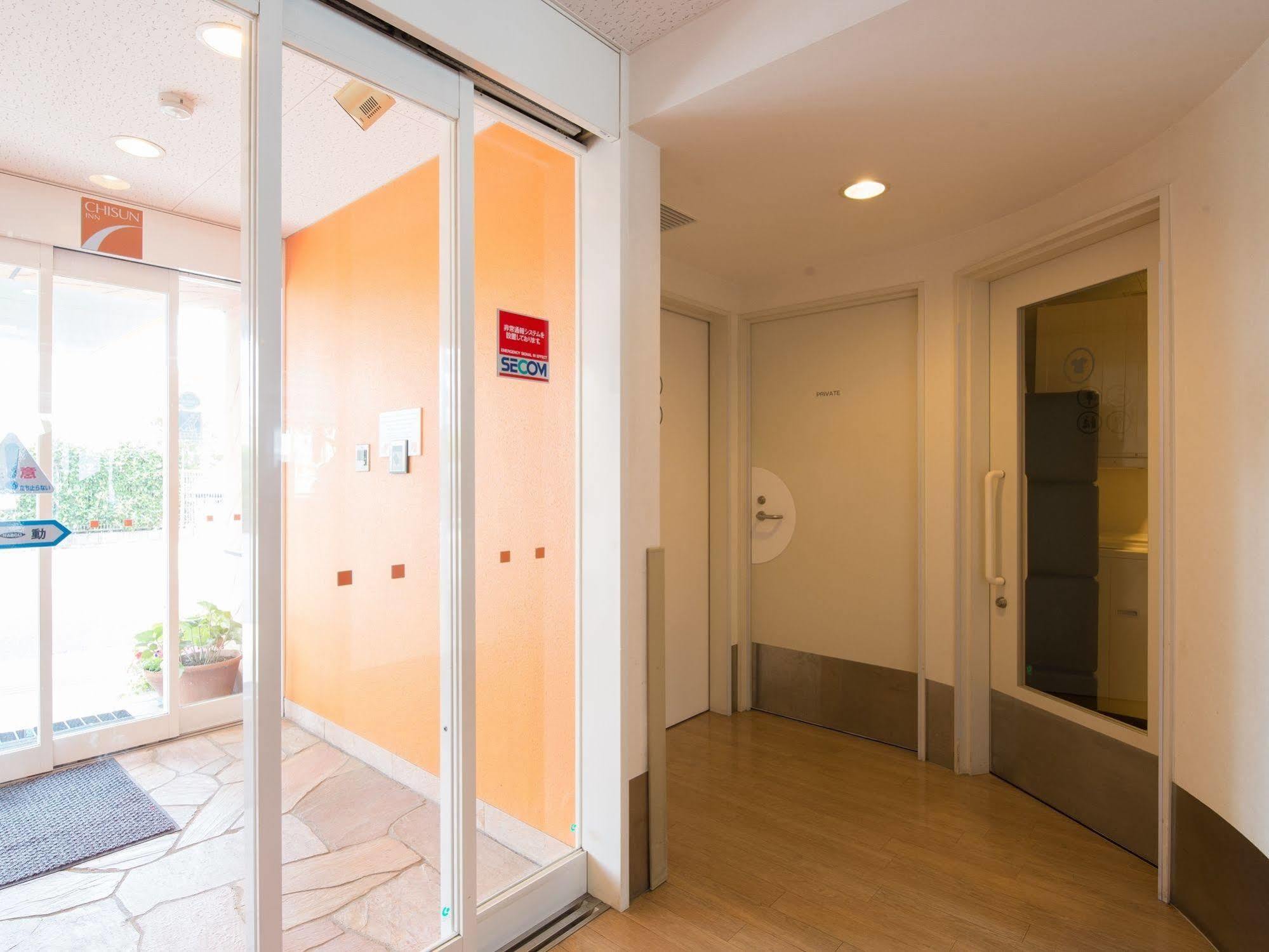 Comfort Inn Karuizawa Ngoại thất bức ảnh
