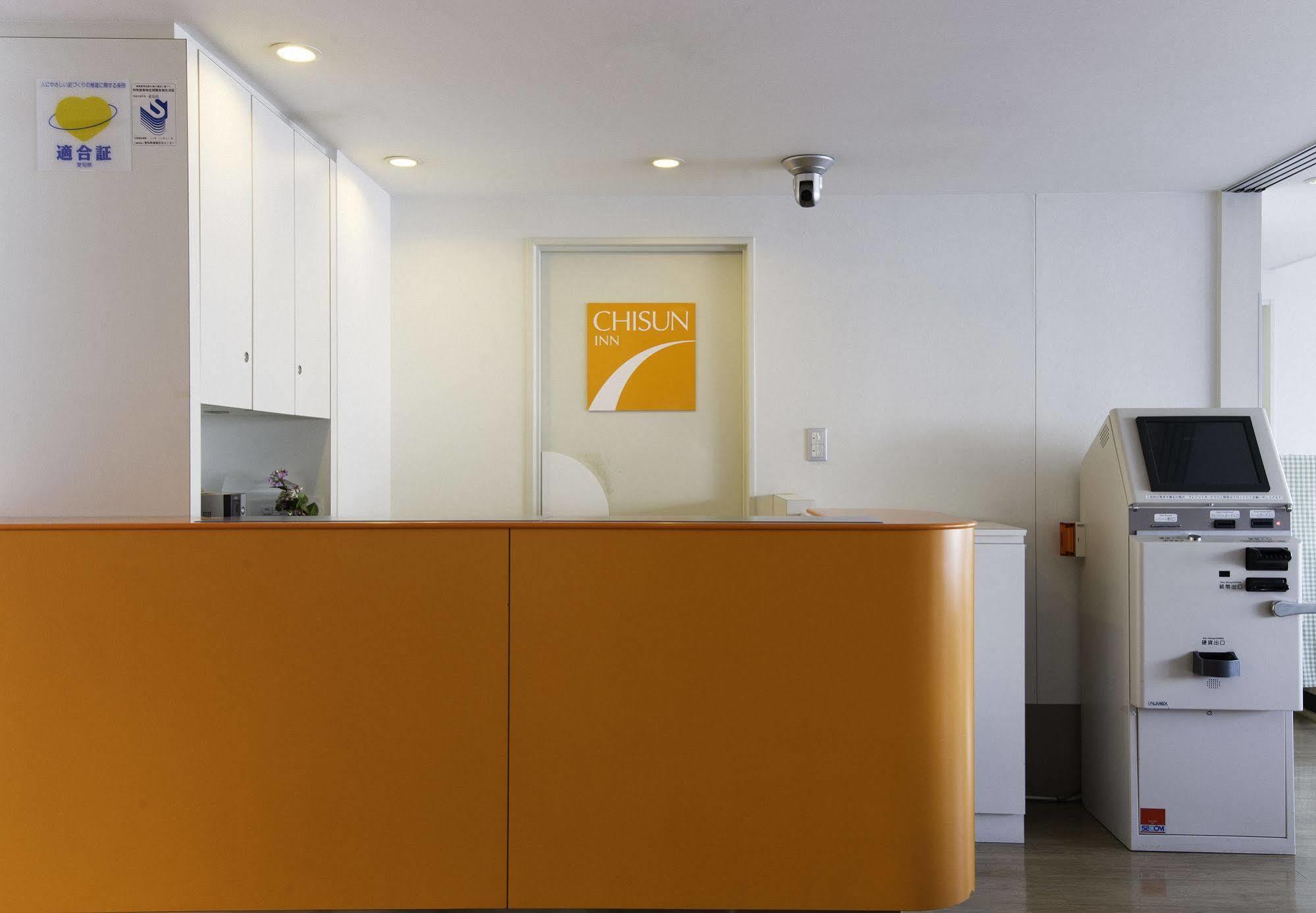Comfort Inn Karuizawa Ngoại thất bức ảnh